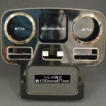 RimUSBホルダー付セカンドセンタードリンクホルダーV4