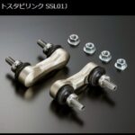 Genbショートスタビリンク