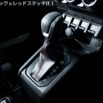 AT用デザインシフトブーツ