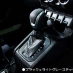 AT用デザインシフトブーツ