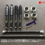 SilkRoadシルクロードリフトアップキット