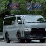 HIACE STYLE Vor.109にTAKUMI-GHX-MONOショックアブソーバ走行インプレッション記事が掲載されました。