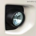 フォグレンズカバー(純正ハロゲンフォグ専用)