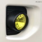 フォグレンズカバー(純正ハロゲンフォグ専用)