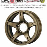  シーエスティーゼロワンハイパーブイジェイCST ZERO1-HYPER VJ 