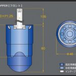 Genbゲンブバンプストッパー