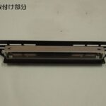 角度調整付アルミフロントナンバーステー