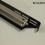 角度調整付アルミフロントナンバーステー