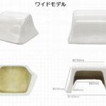 汎用バックカメラカバー(FRP製）シングル＆ワイド