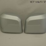 Rimドアミラーカバー(クローム＆塗装済)[交換タイプ]