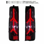 ヴェンチュリーフルLEDチューブテールランプ Ver2 