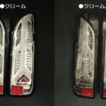 ヴェンチュリーフルLEDチューブテールランプ Ver2 