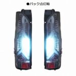ヴェンチュリーフルLEDチューブテールランプ Ver2 